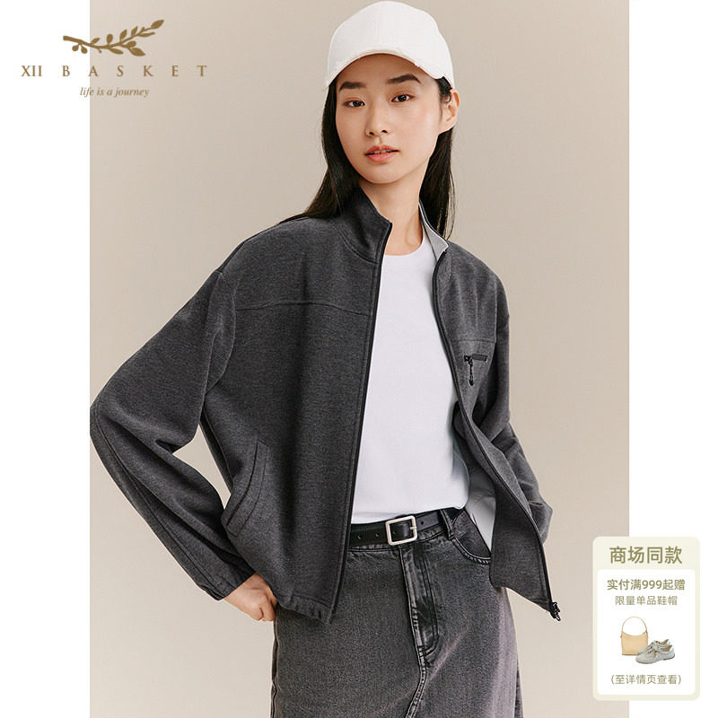 十二篮运动舒适通勤立领外套女