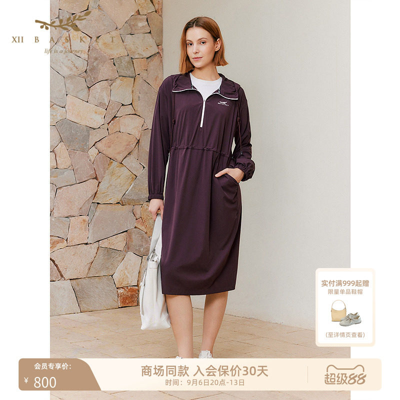 十二篮运动百搭休闲连衣裙