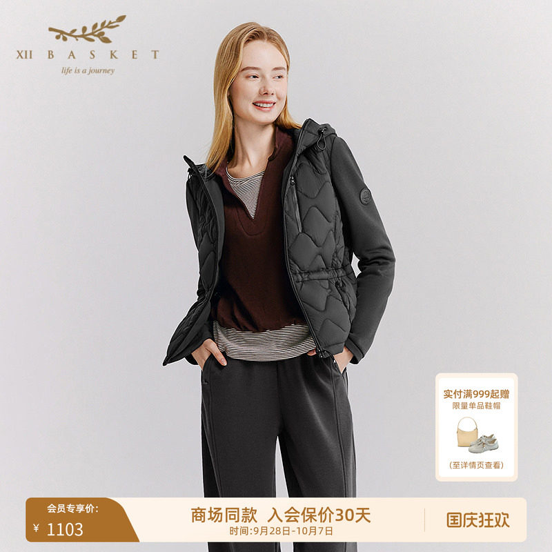 十二篮绗缝拼接连帽棉服
