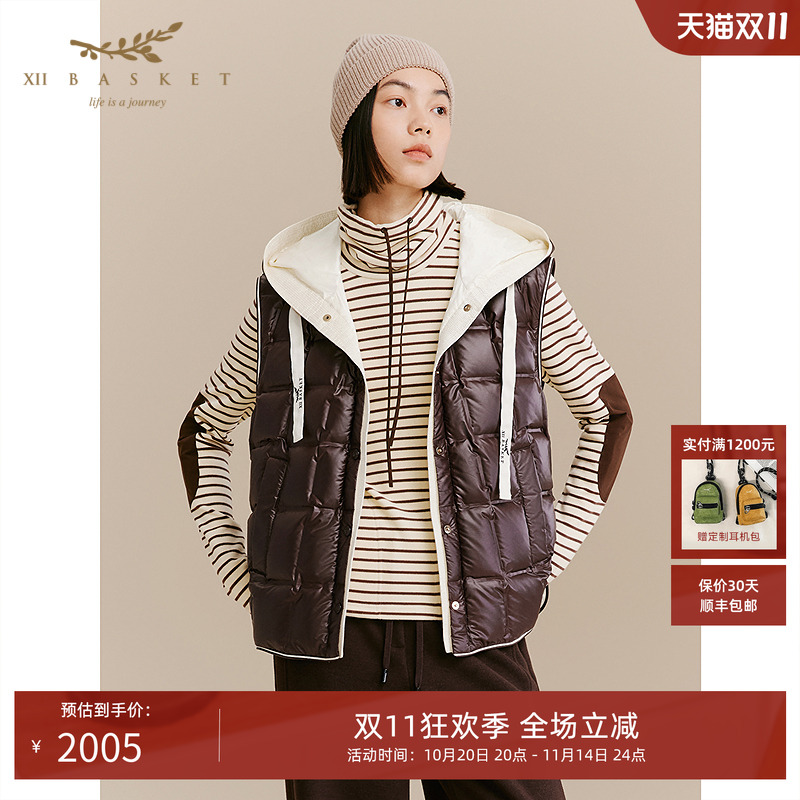 十二篮90白鹅绒马甲连帽面包服
