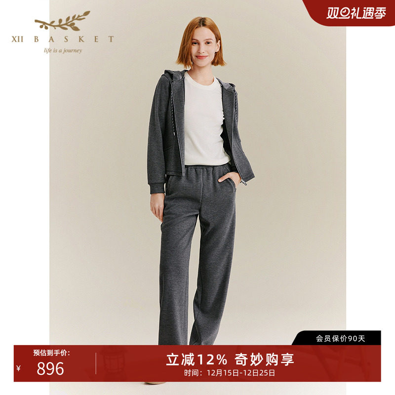 色彩凝结力量，极简直筒裤型