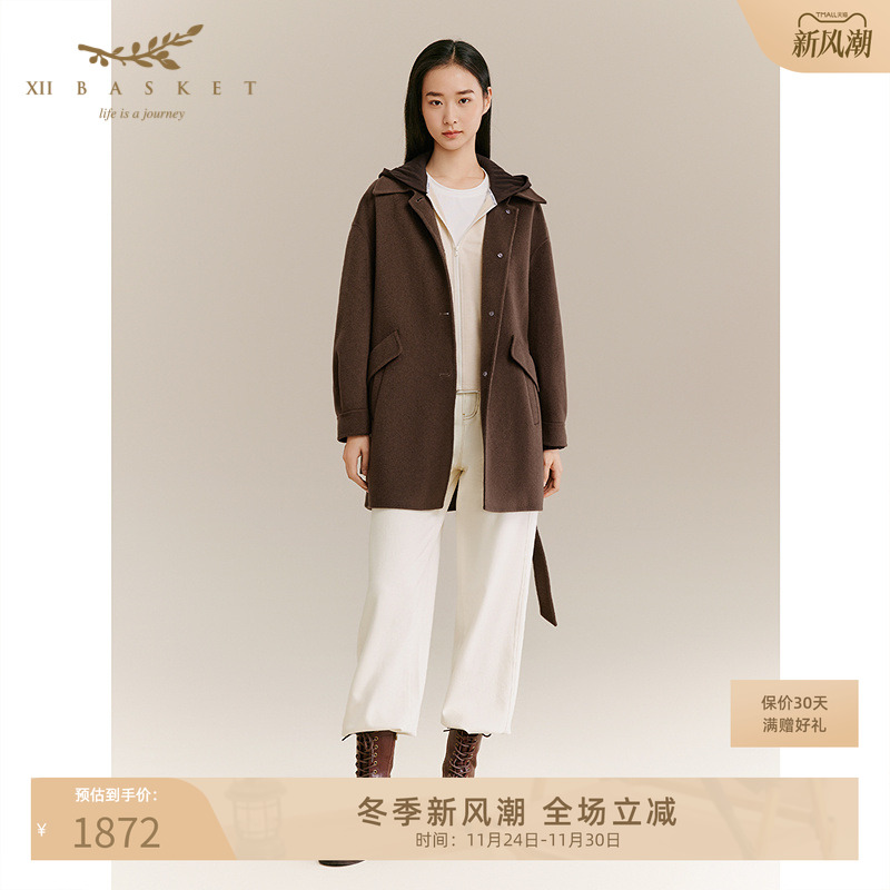 十二篮美拉德翻领羊毛大衣