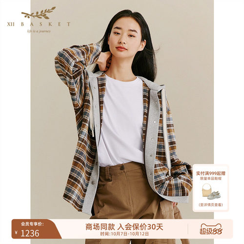 十二篮复古美拉德格纹羊毛衬衫女