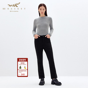 XII BASKET十二篮商场同款冬款90绒时尚休闲修身舒适微喇羽绒裤女