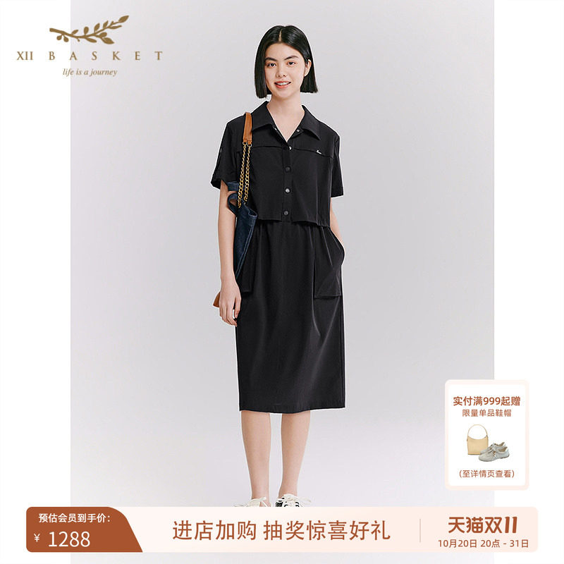 十二篮假两件翻领连衣裙