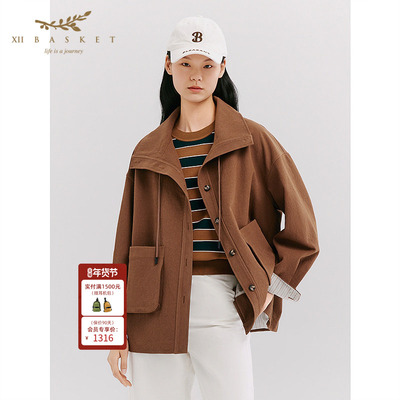 十二篮美拉德工装夹克