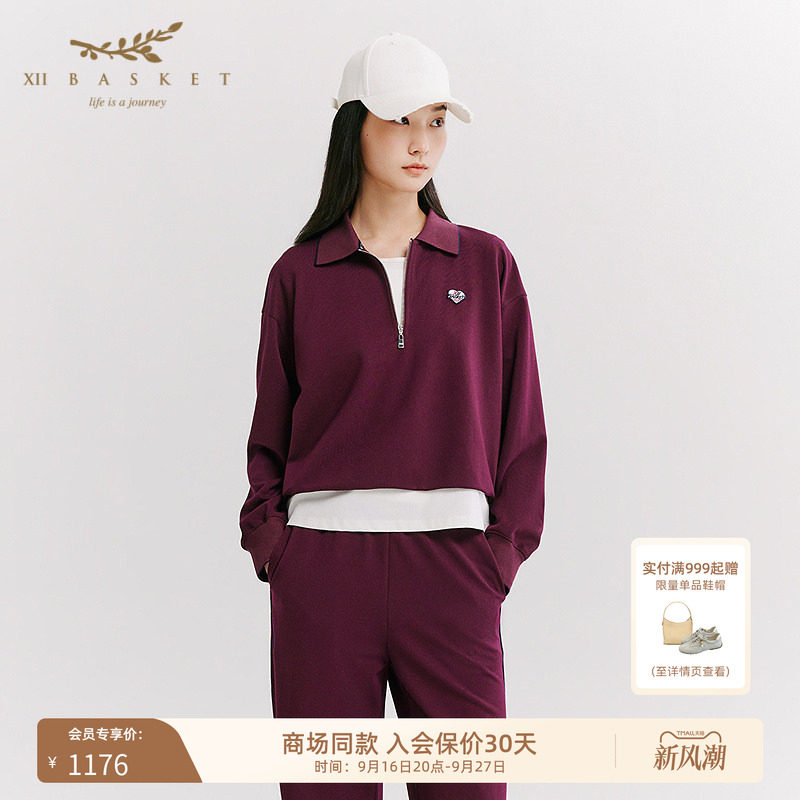 十二篮撞色翻领拉链休闲上衣
