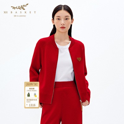 十二篮新年红休闲羊毛针织棒球服