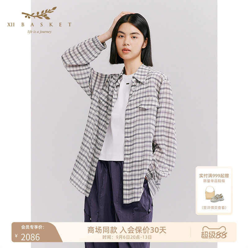 十二篮100%桑蚕丝真丝格纹外套