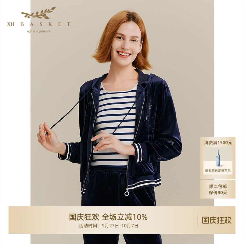 十二篮高级感丝绒套装卫衣外套