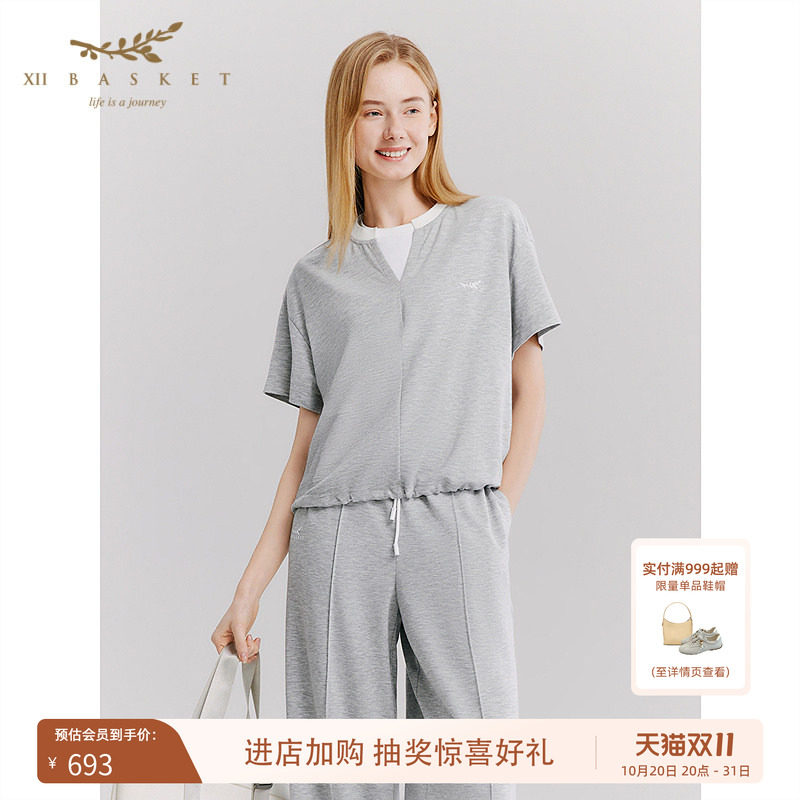 十二篮轻薄短袖V领休闲上衣