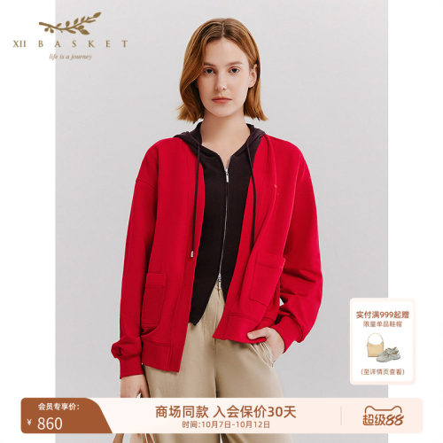 100%棉休闲v领通勤外套