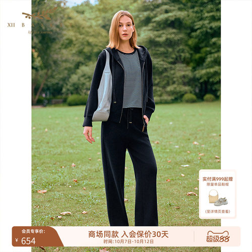 十二篮灯芯绒直筒裤休闲百搭女
