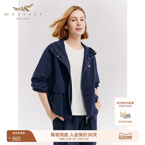 十二篮拉链休闲运动外套