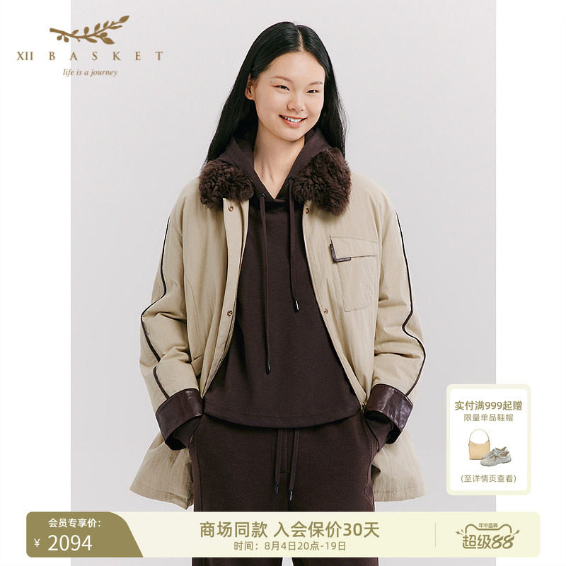 十二篮撞色复古巴恩风外套