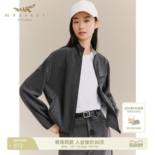 十二篮专选时尚休闲运动舒适深灰色百搭通勤立领外套女冬季