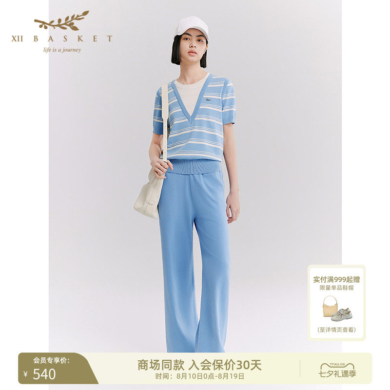 十二篮莱赛尔松紧针织裤