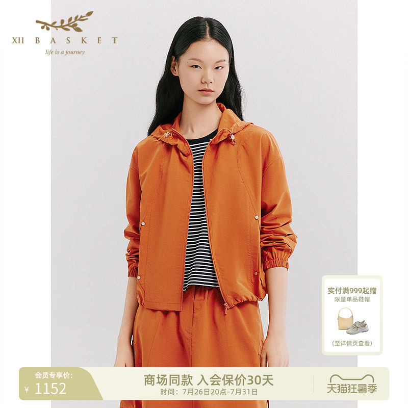 十二篮26春新款多巴胺橙红轻量运动外套宽松户外休闲设计感上衣女