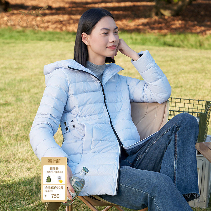 XII BASKET十二篮商场同款冬款90绒精致蓝轻暖修身中长羽绒服女
