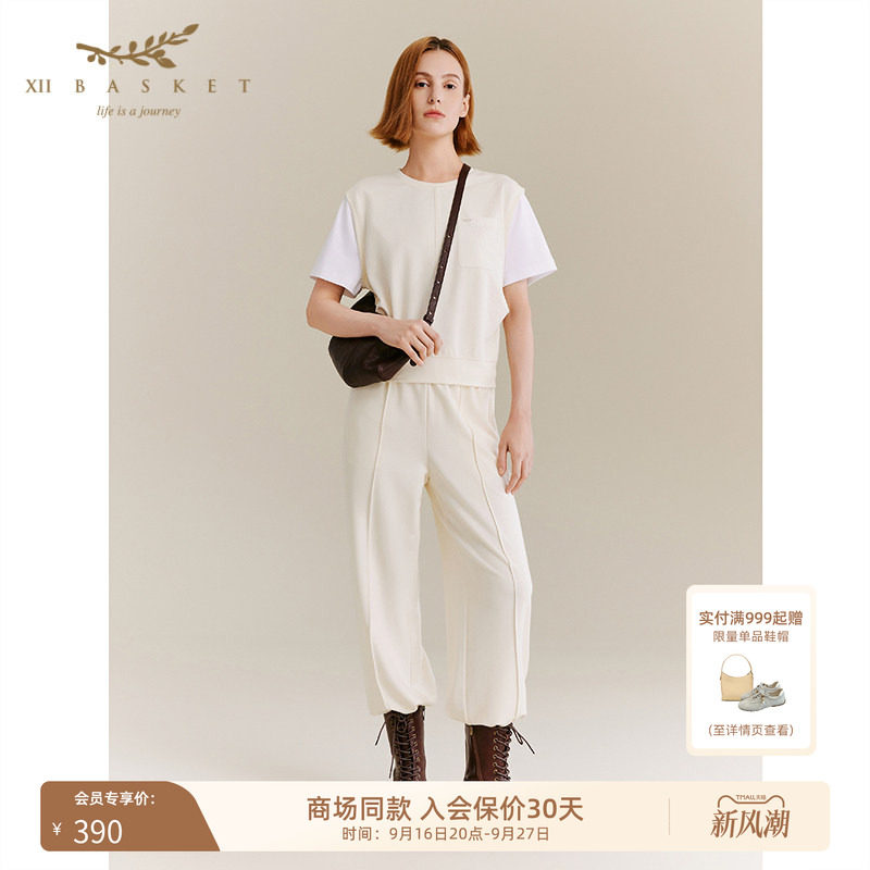 十二篮夏新款舒适莱赛尔长裤