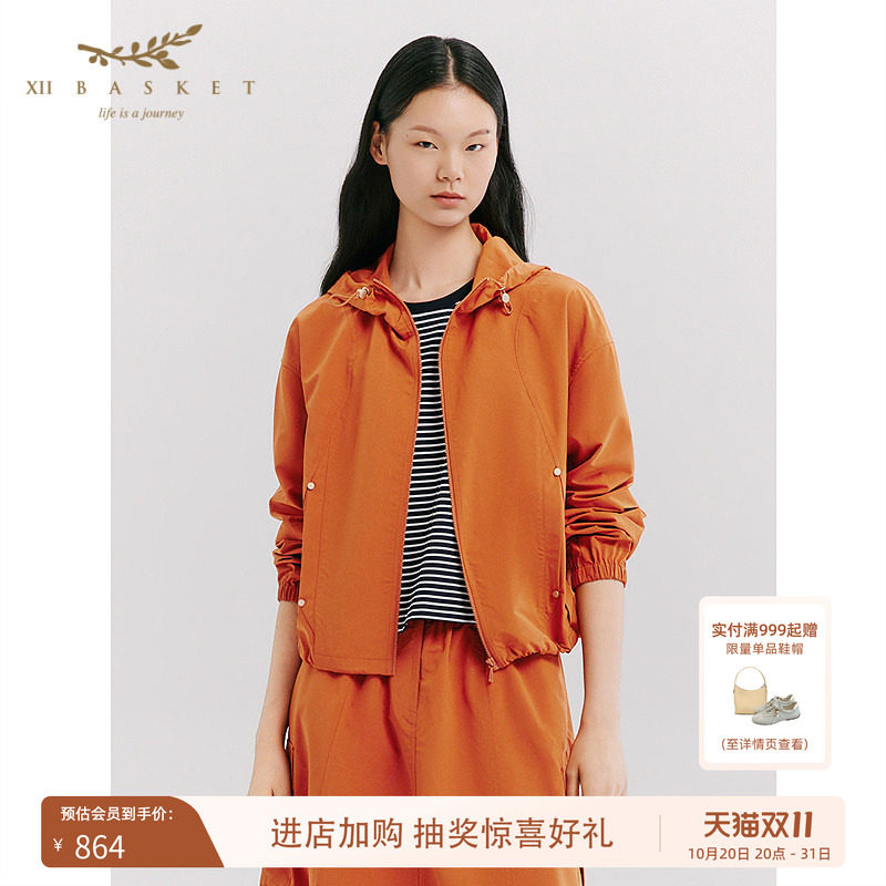 十二篮多巴胺橙红轻量运动外套宽松户外休闲设计感上衣女春季