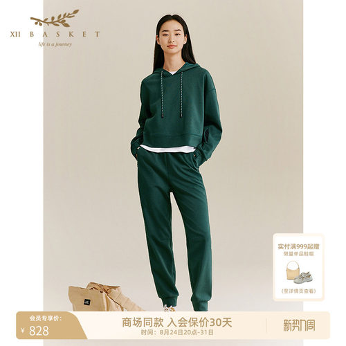 十二篮高级感运动休闲宽松卫裤女