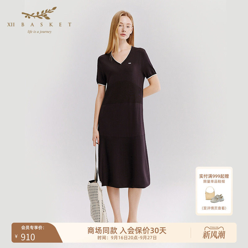 十二篮显瘦针织连衣裙