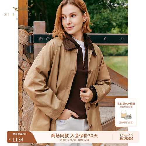 十二篮复古巴恩风撞色翻领风衣