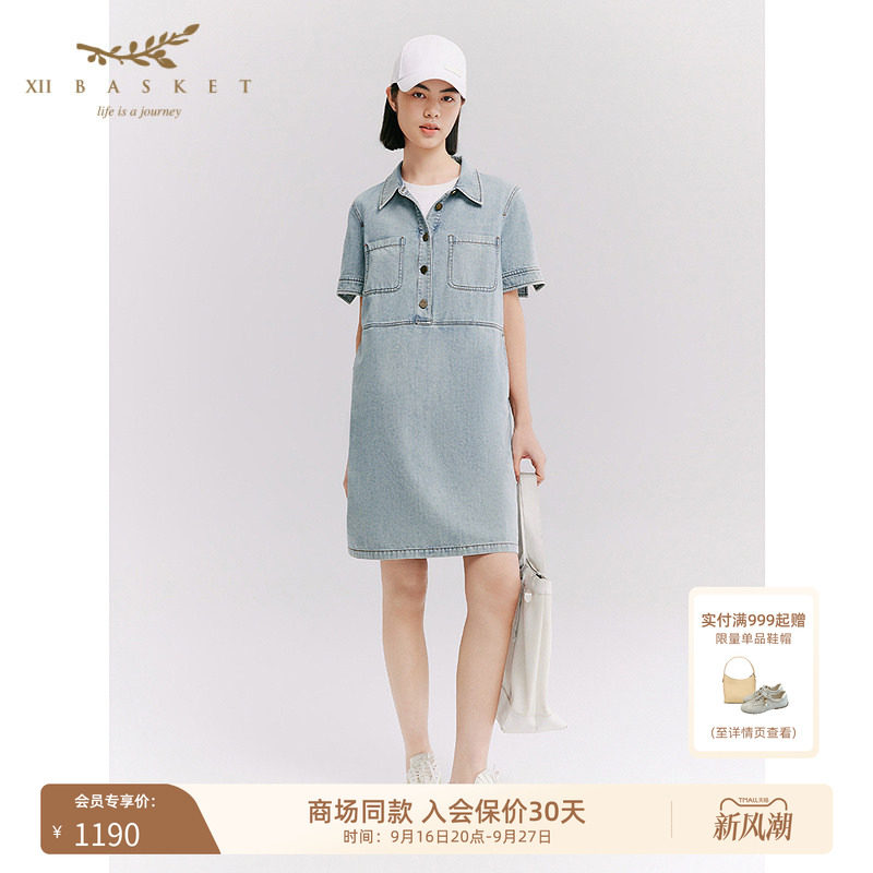 十二篮牛仔通勤休闲连衣裙