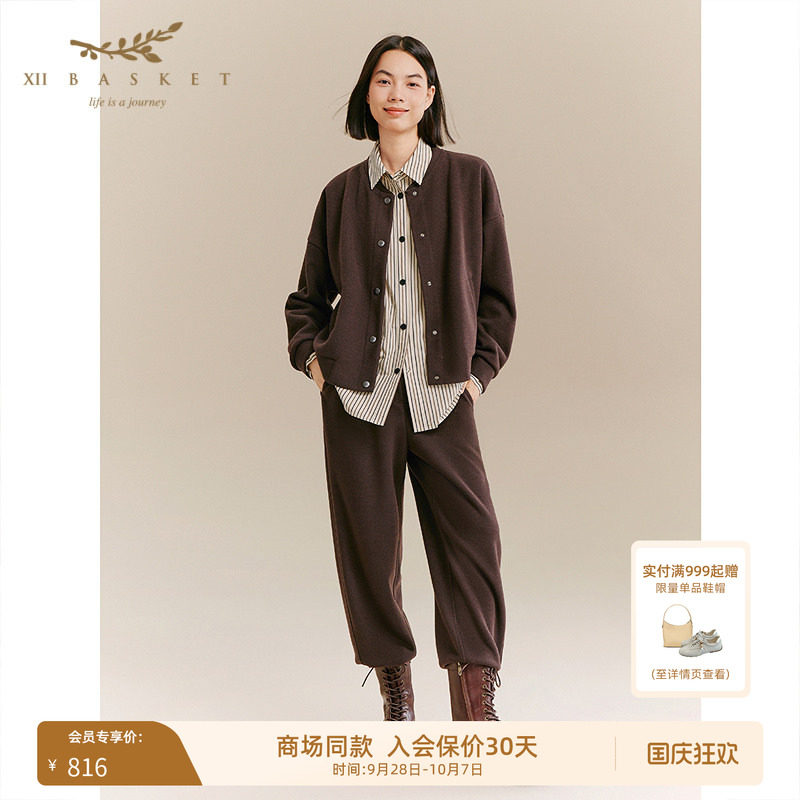 十二篮休闲舒适直筒裤女