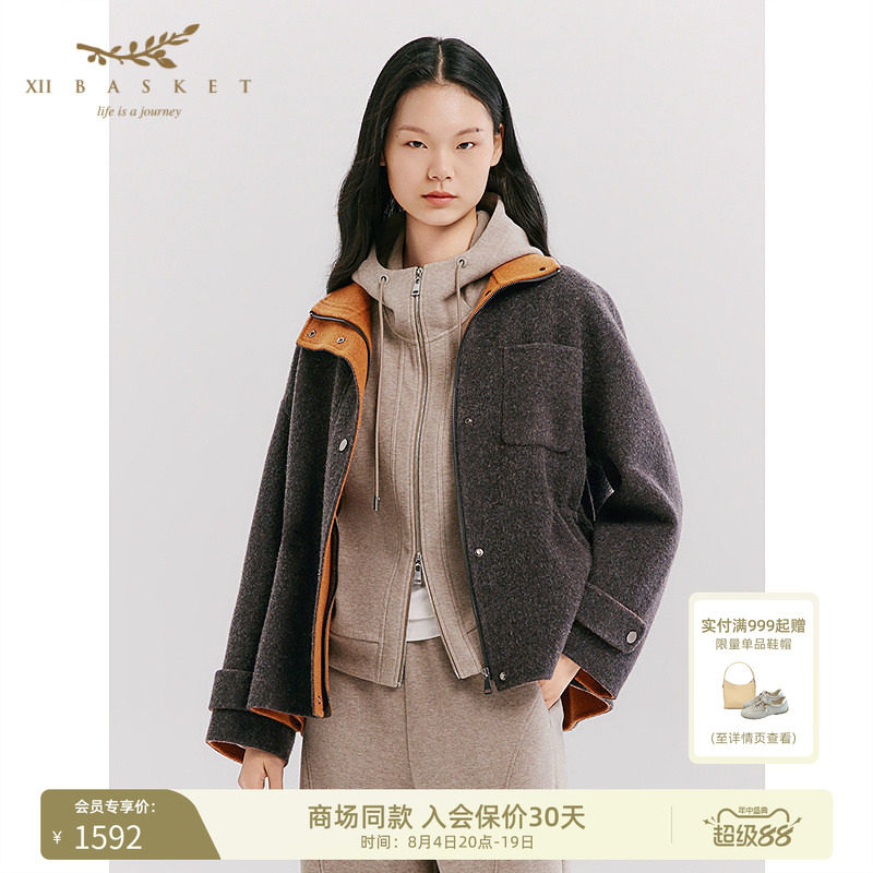 十二篮绵羊毛通勤格雷系运动外套