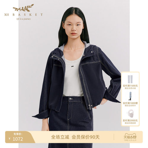十二篮通勤休闲百搭气质外套