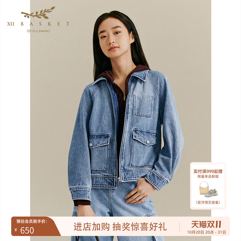 十二篮经典水洗蓝纯棉牛仔外套女