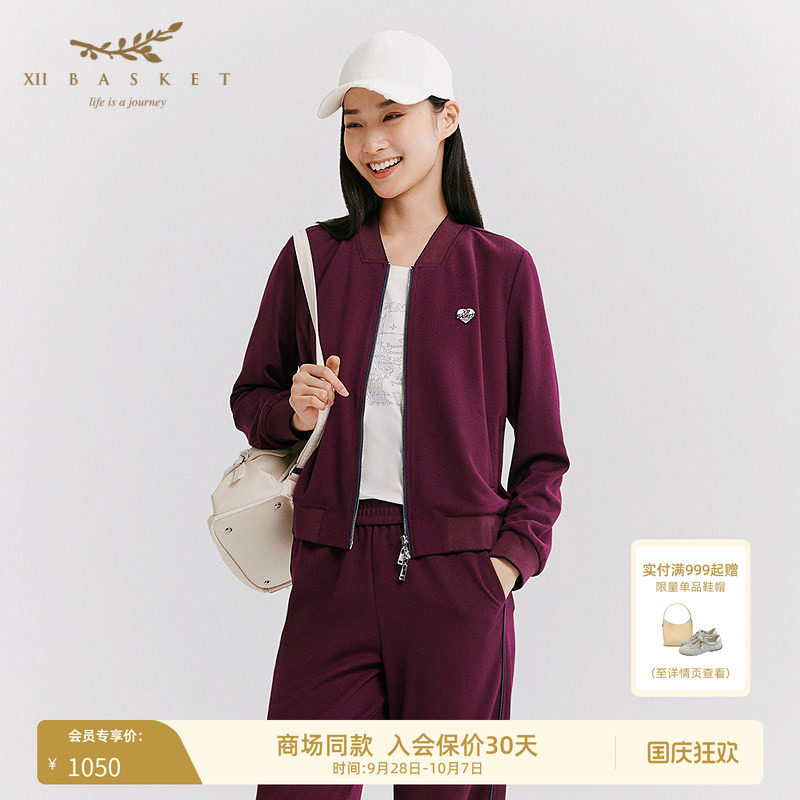 十二篮休闲拉链棒球外套