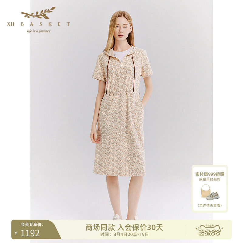 十二篮拉链抽绳收腰连衣裙