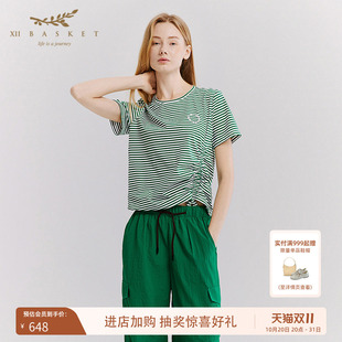 十二篮27春秋季新款设计感抽绳条纹T恤女短袖减龄休闲上衣绿色