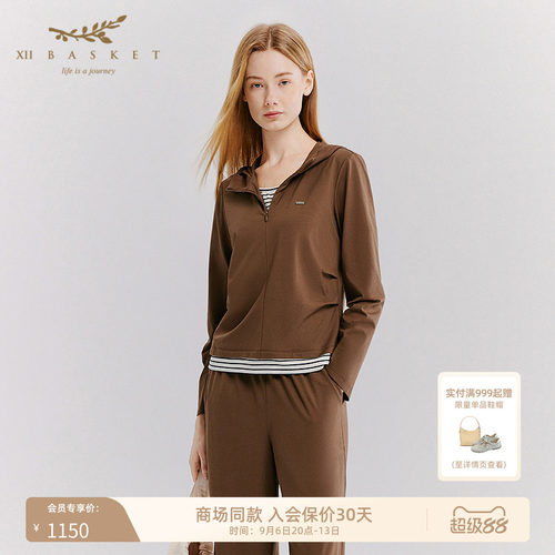 十二篮长绒棉连帽半拉链卫衣