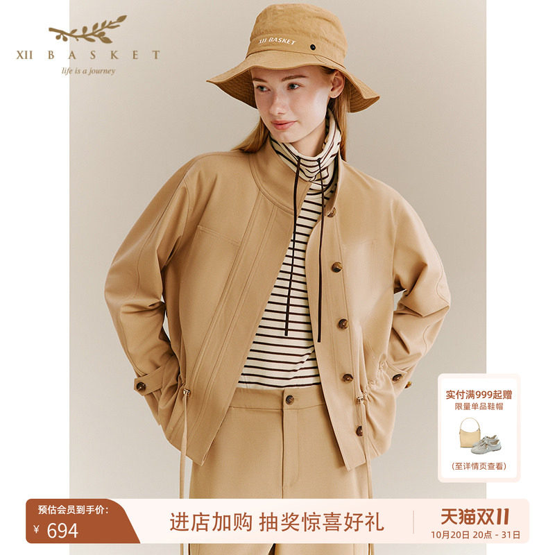 十二篮复古工装立领休闲短外套