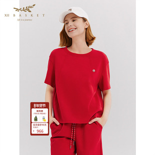 十二篮26春新款中国红圆领T恤落肩微茧型运动百搭休闲上衣女