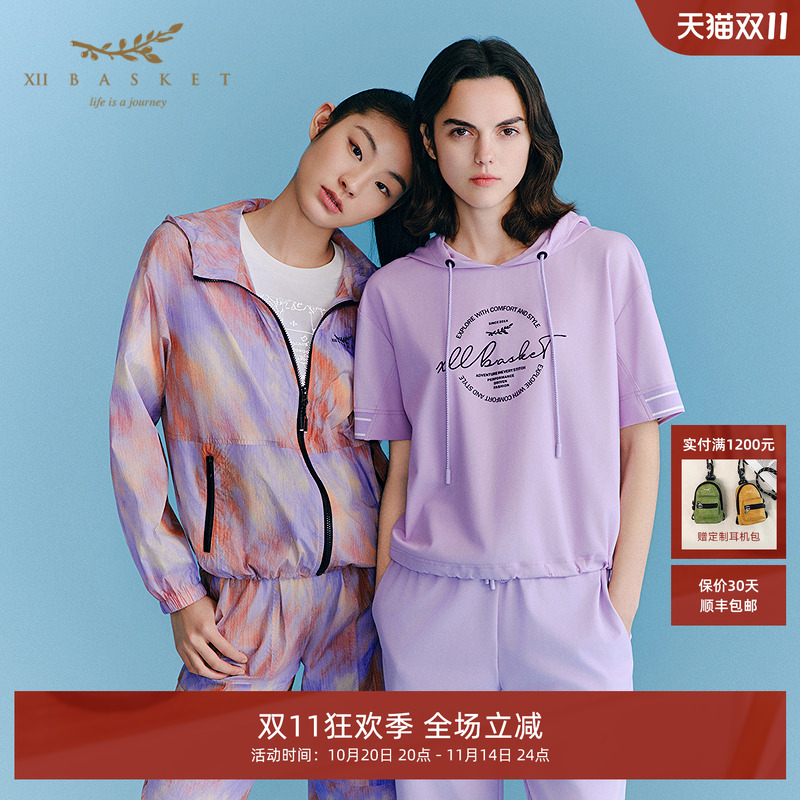 十二篮烟灰紫时尚印花松弛卫衣