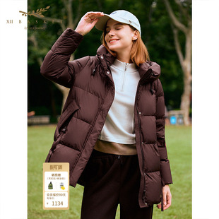 十二篮专选冬季 摩登通勤羽绒服女90%白鹅绒加厚保暖休闲
