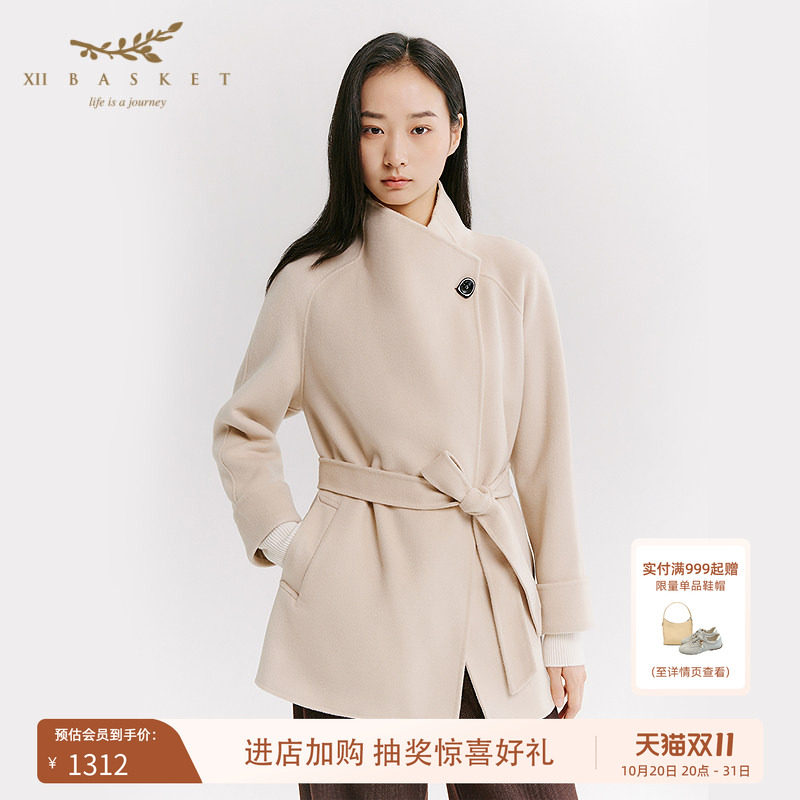 十二篮斜襟系带双面呢短大衣