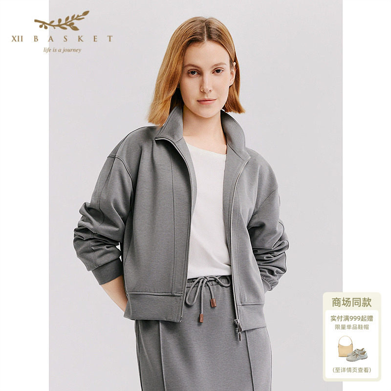 十二篮松弛休闲运动百搭短款卫衣