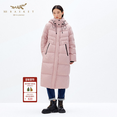 十二篮90绒保暖长款石墨烯羽绒服