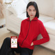 XII 熔岩红翻领羊毛舒适针织外套女 时尚 BASKET十二篮商场同款 冬款