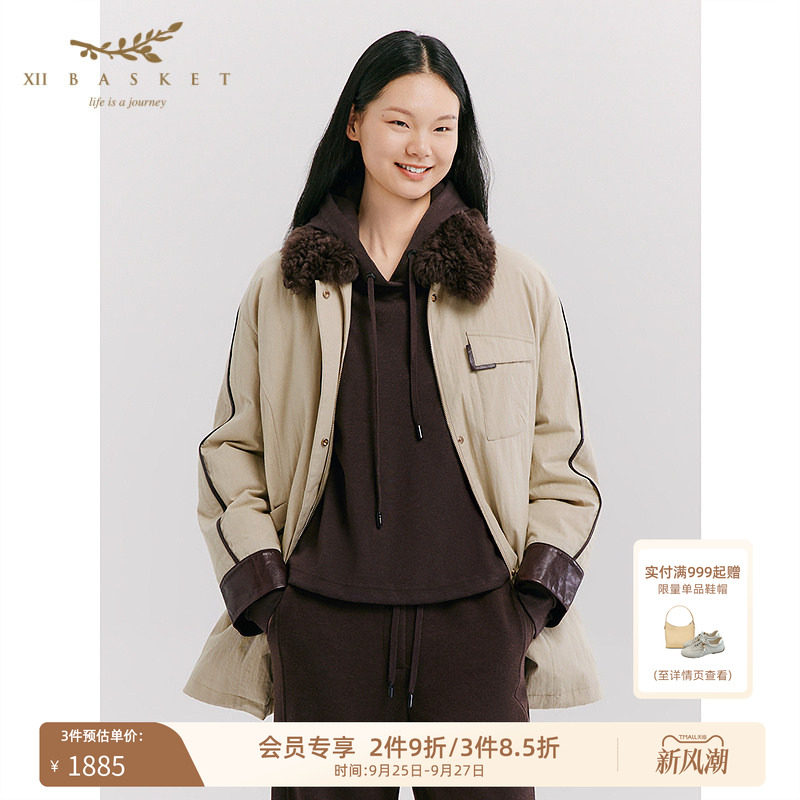 十二篮羊皮毛领巴恩风外套