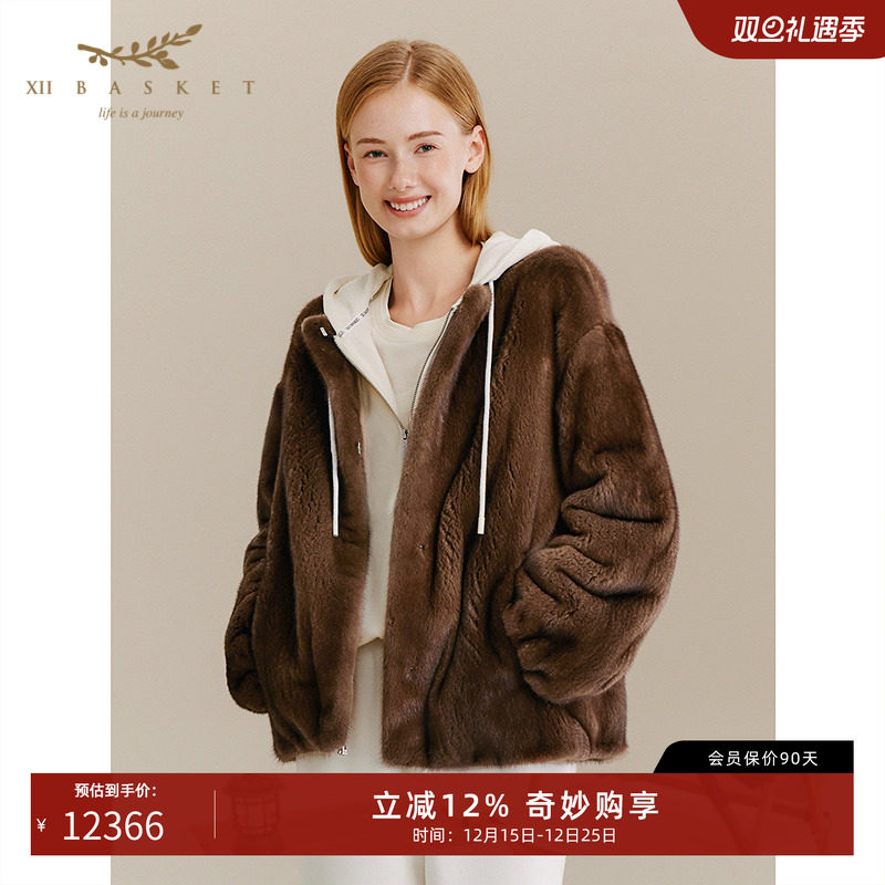 十二篮水貂毛摩登短外套