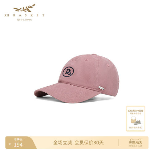 棉+莱赛尔汗带，运动畅快呼吸