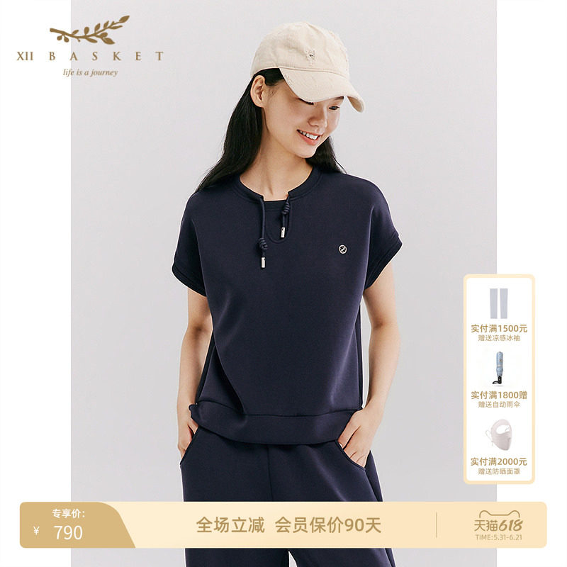 【舒柔莫代尔】十二篮26春新款空气层运动上衣女短袖休闲设计感蓝