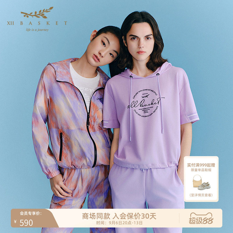 十二篮烟灰紫时尚印花松弛卫衣